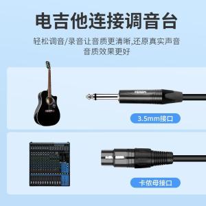 YR-YP10商品缩略图