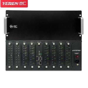 YD-G218商品缩略图