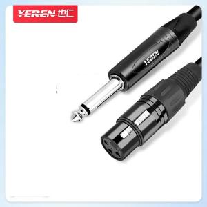 YR-YP11商品缩略图