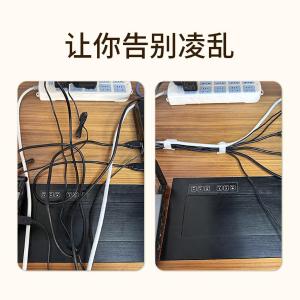 YR-LXD19商品缩略图