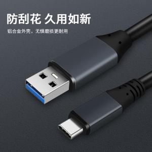 YRUC2-1.5商品缩略图