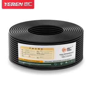 YR-SL800商品缩略图