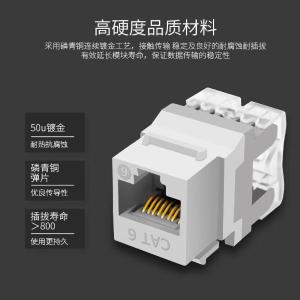 YR-A2278商品缩略图