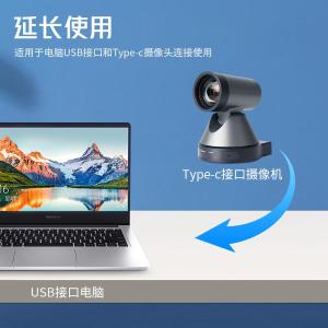 YRUC2-3商品缩略图