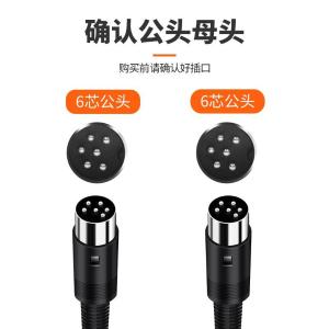 YR-SL607商品缩略图