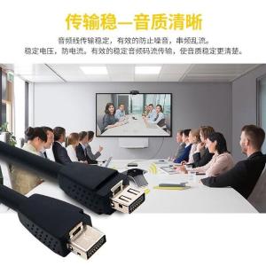 YR-M885商品缩略图