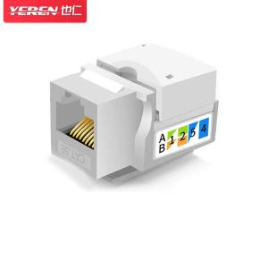也仁 超五类工程级镀金网络模块 RJ45电脑网线插座 CAT5e打线式信息网络面板模块 YR-A2277
