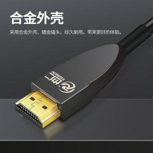 YRHS4K-70M商品缩略图