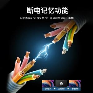 YSK-0808商品缩略图