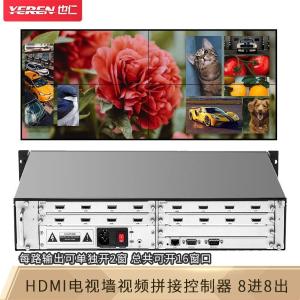 YMP14商品缩略图