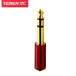 YR-A2288商品缩略图