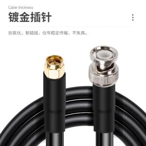 Y-7-264商品缩略图