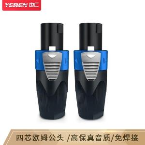 YR-A2271商品缩略图