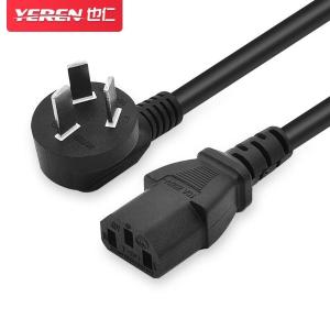 YD-G007商品缩略图