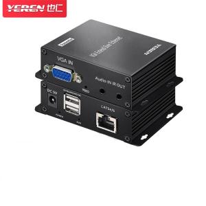 YD-G123商品缩略图