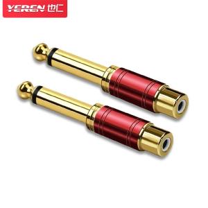 YR-A2269商品缩略图