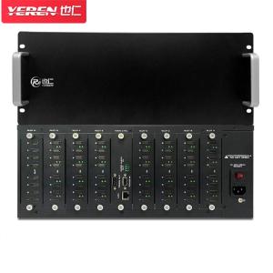 YD-G219商品缩略图