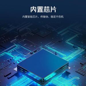 YRUC2-5商品缩略图