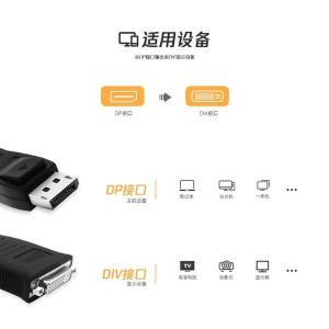 YRZD-D1商品缩略图