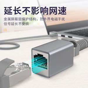 YR-HW46W商品缩略图