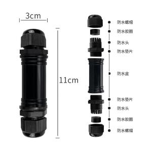 YR-HW48W商品缩略图