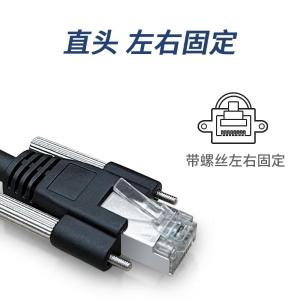 YR-G5003商品缩略图