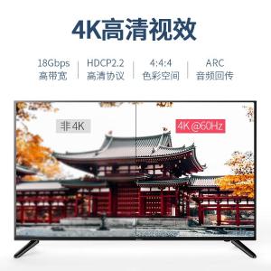 YRHS4K-80M商品缩略图