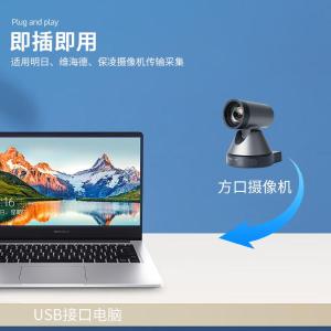 YR-A2336商品缩略图