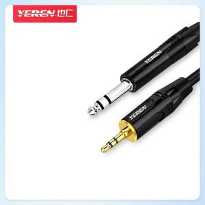 YR-YP57商品缩略图