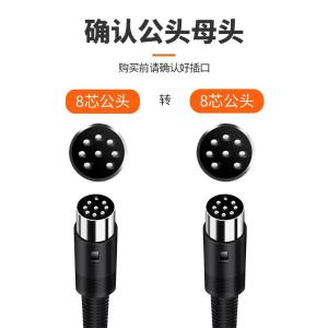 YR-SL803商品缩略图