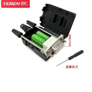 也仁 DB9黑色免焊接头 升级款2排9针 RS232/485插头 母头黑胶螺杆[薄款]带螺丝刀 1个装 CKX20B