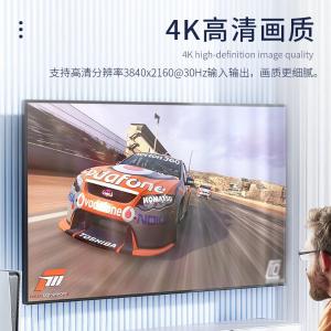 YR-AL07商品缩略图