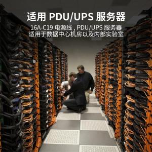 YD-G021商品缩略图