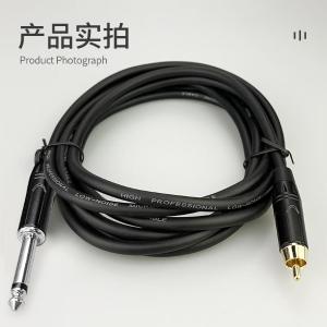 YR-YP105商品缩略图