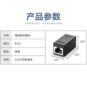 YR-HW44商品缩略图