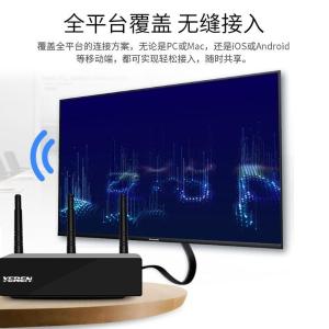 YRW-809-4商品缩略图