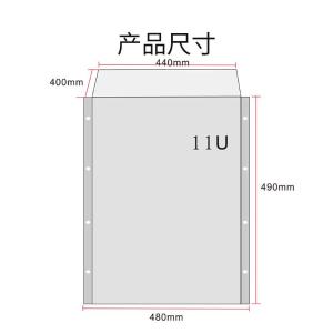 YSC442商品缩略图