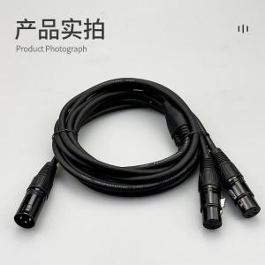 YR-YP78商品缩略图