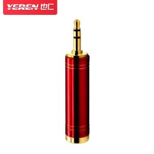 YR-A2299商品缩略图