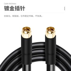 Y-7-103商品缩略图