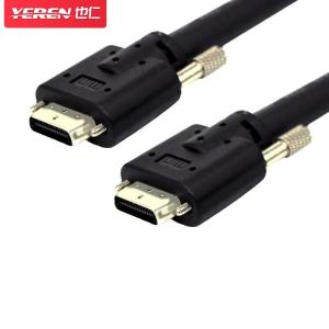 YR-A221商品缩略图