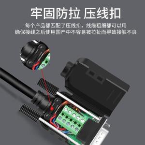 CKX21商品缩略图