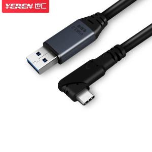 YRUC2-5W商品缩略图