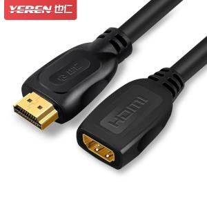 YR-HW17商品缩略图