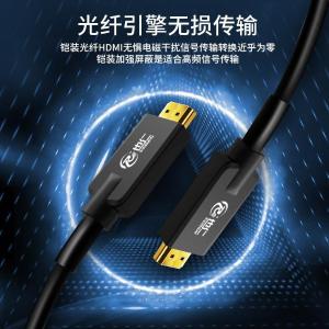 YRKZH-60M商品缩略图