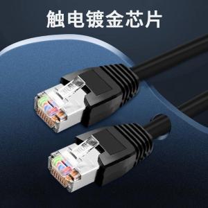 YR-G5021商品缩略图