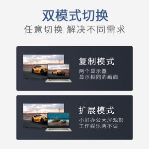 YR-HW37商品缩略图