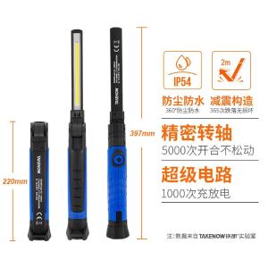 WL3006商品缩略图