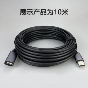 YRU2-125商品缩略图