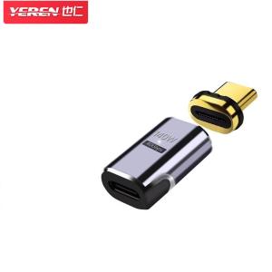 YR-W140商品缩略图